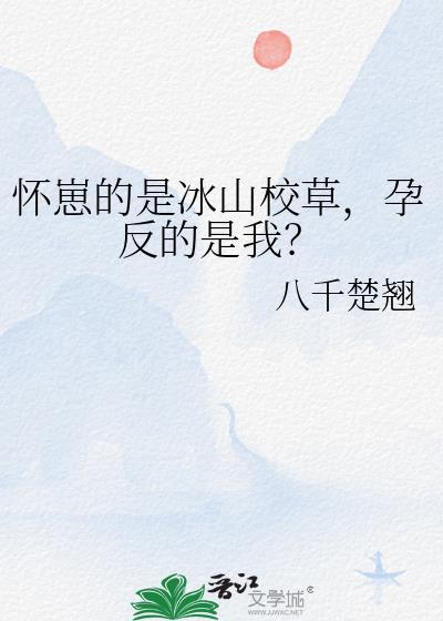 雪中悍刀行第一部50集免费观看视频 雪中悍刀行第一部50集免费观看视频