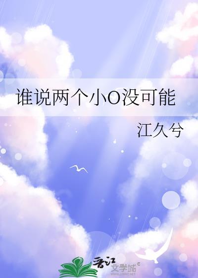 雪中悍刀行在线观看 雪中悍刀行在线观看
