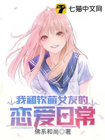 无敌六皇子txt八零电子书 无敌六皇子txt八零电子书