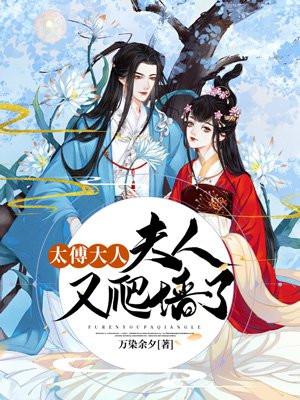 至尊瞳术 至尊瞳术