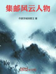 离婚独美前夫和儿子悔断肠