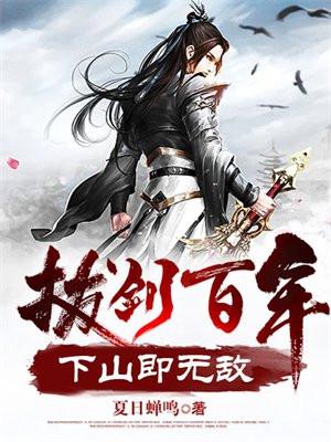 前夫和儿子悔断肠(钱娘子)
