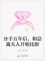 入夜我们谈恋爱 作者杳杳一言 入夜我们谈恋爱 作者杳杳一言