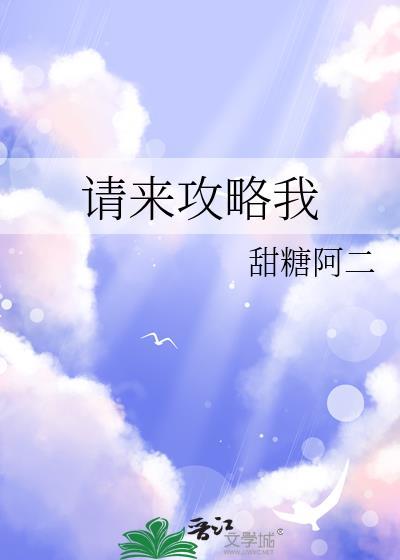 我混社团那些年 我混社团那些年