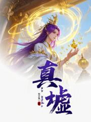 入夜我们谈恋爱是什么歌 入夜我们谈恋爱是什么歌