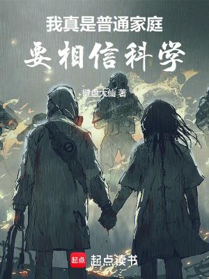 神阳饲料 神阳饲料