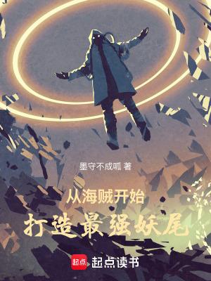 春潮江水弄 春潮江水弄