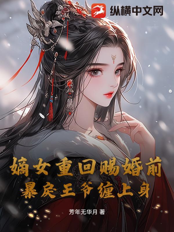 假装假扮 假装假扮