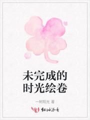 从神级选择开始纵横都市TXT 从神级选择开始纵横都市TXT