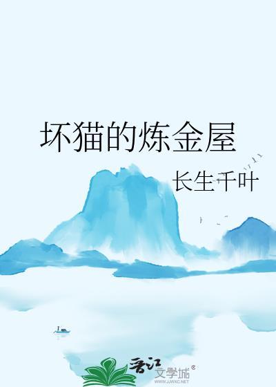 锁春宵演员 锁春宵演员