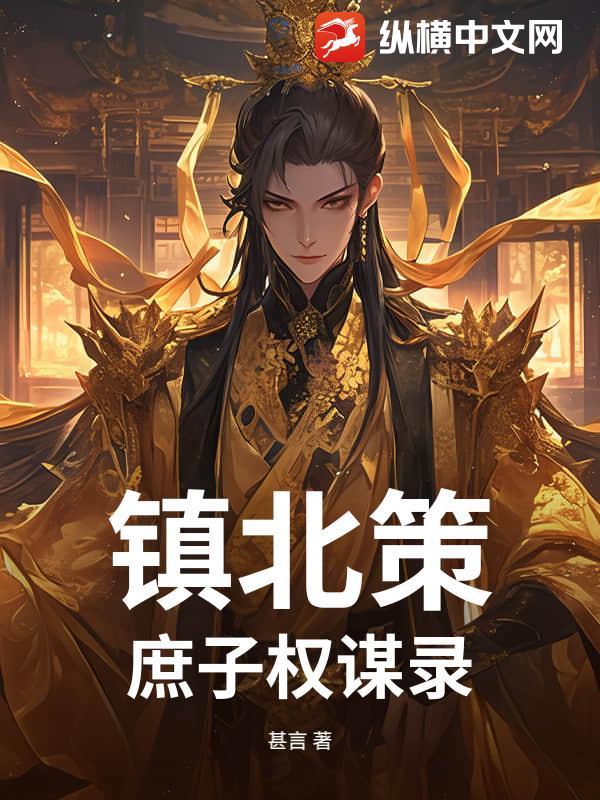 军婚离不掉 军婚离不掉