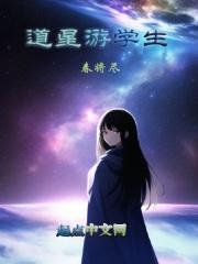 二婚嫁律师老公 二婚嫁律师老公