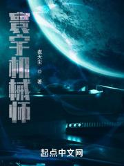 二婚嫁给他免费阅读 二婚嫁给他免费阅读