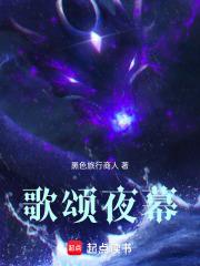 moba游戏第一个 moba游戏第一个