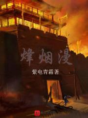 moba游戏谁先出 moba游戏谁先出