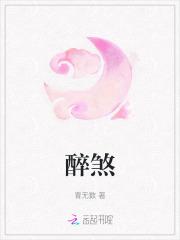 娇美人在70重生