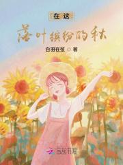 五年后 五年后