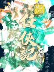 5年后她带着三胞胎免费阅读 5年后她带着三胞胎免费阅读
