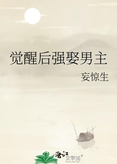 求你别赞美哆啦万机神五一