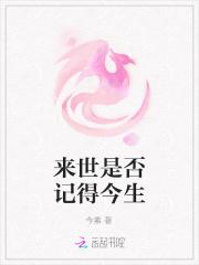 捉妖师
