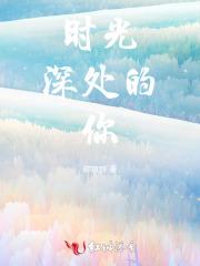 我有一个造化空间