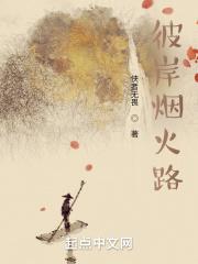 不原谅不复合苏小姐独美女主角是谁 不原谅不复合苏小姐独美女主角是谁