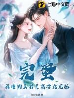 一品宫妃 一品宫妃