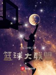 傅律师 傅律师