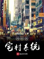 傅律师有点甜全文免费阅读 傅律师有点甜全文免费阅读