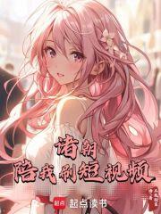 傅律师有点甜千桦尽落免费阅读 傅律师有点甜千桦尽落免费阅读