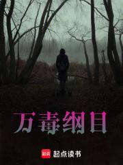 傅律师有点甜在线阅读 傅律师有点甜在线阅读