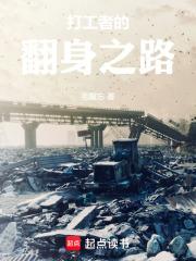 傅律师有点甜免费阅读 傅律师有点甜免费阅读