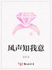 娶妻靠抽签老婆是在逃女帝的 娶妻靠抽签老婆是在逃女帝的