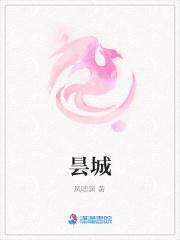 替嫡姐出嫁后我暴富了