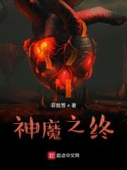 顶流拒绝我之后 顶流拒绝我之后