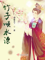 慕总 慕总