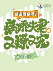 重生六零我在海岛搞科研免费 重生六零我在海岛搞科研免费