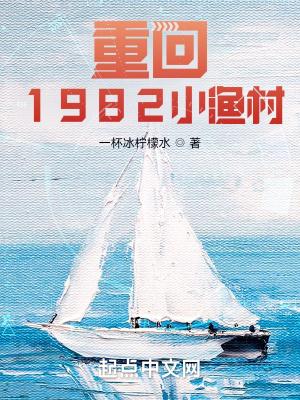 皇宫签到十八年