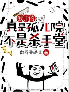 1979我的年代生活TXT 1979我的年代生活TXT