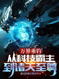 小娇娇是什么 小娇娇是什么