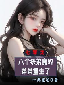 小娇娇小 小娇娇小