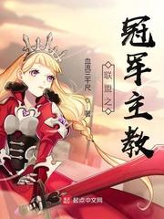 一休大师 一休大师