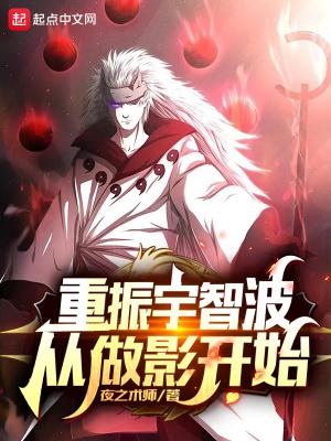 我是千鹤道长的小徒弟全本免费我是 我是千鹤道长的小徒弟全本免费我是