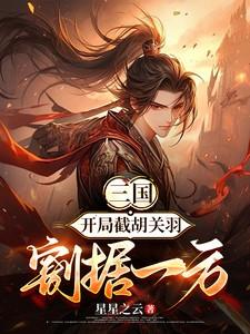 小娇娇免费阅读 小娇娇免费阅读