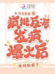 小娇娇写的 小娇娇写的