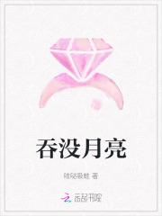 小娇娇西 小娇娇西