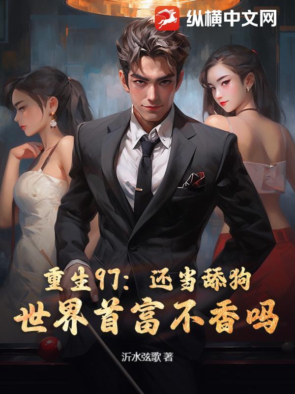 娇软是什么意思? 娇软是什么意思?