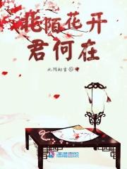 魔物娘的日常记录 魔物娘的日常记录