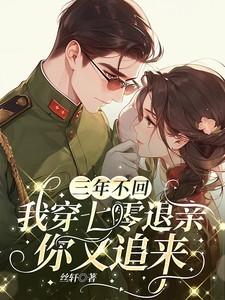 模拟历史 模拟历史
