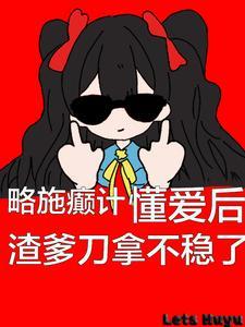 我选择放飞自我免费 我选择放飞自我免费
